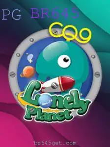 Descubra a Aventura de 'LonelyPlanet': Um Jogo de Exploração Intergaláctica