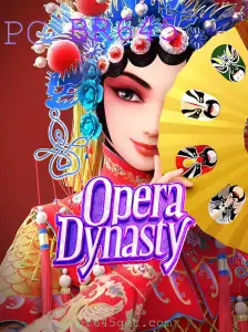Descubra o Fascinante Mundo de OperaDynasty com BR645