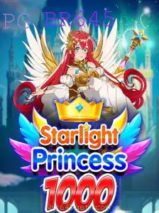 Starlight Princess 1000: Um mergulho no fascinante universo mágico